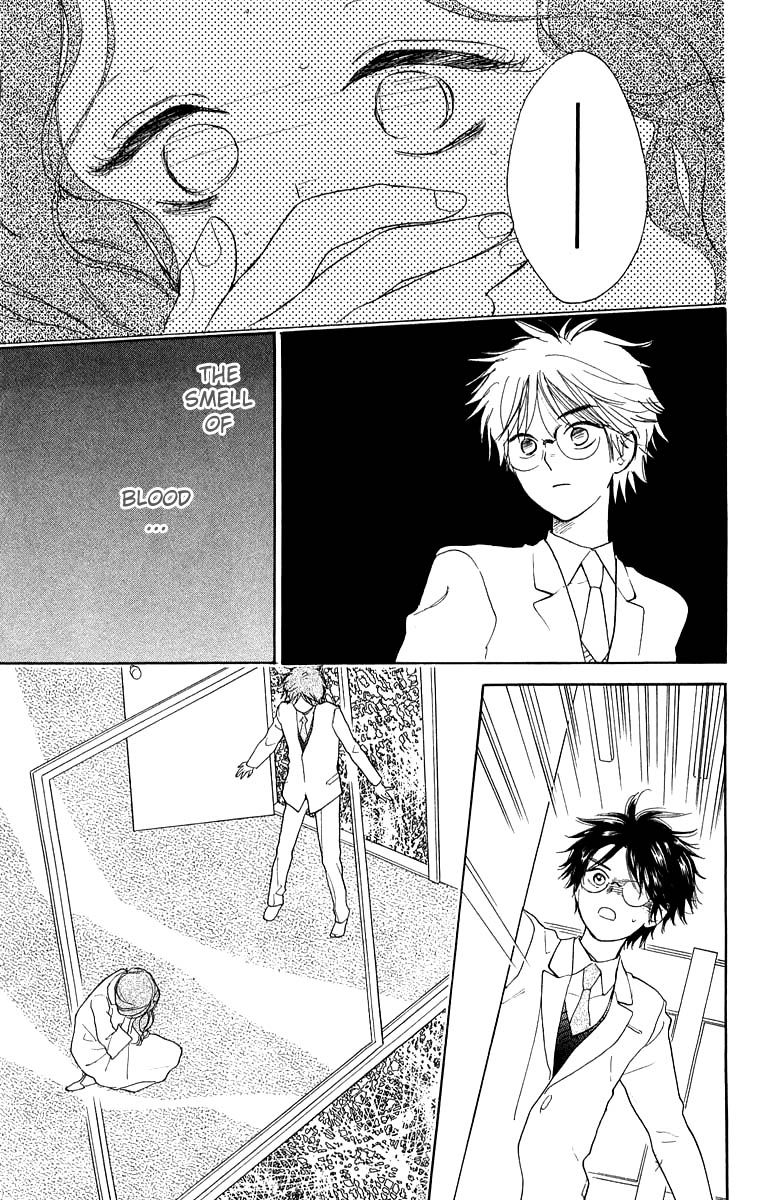 Teru Teru x Shounen Chapter 42 page 26 - Chapter 42