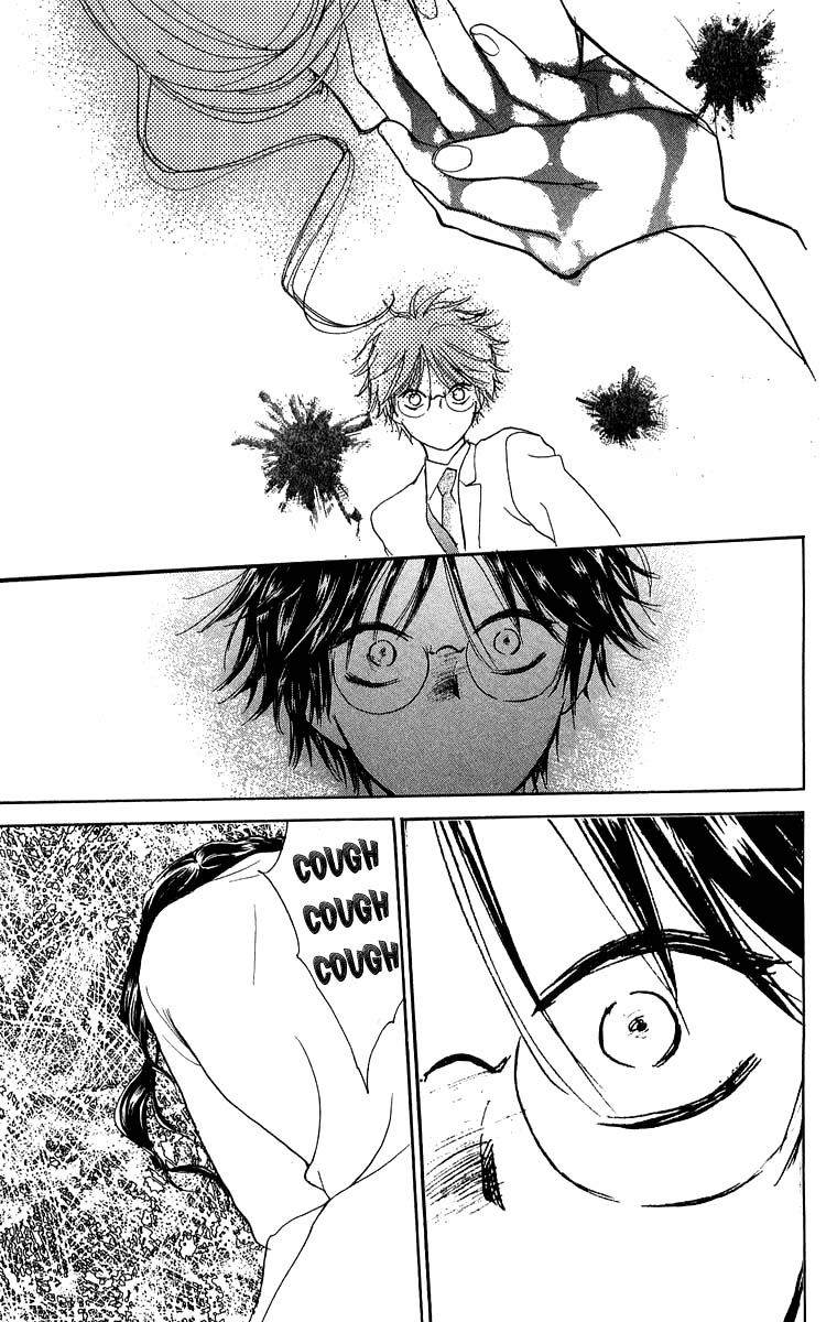 Teru Teru x Shounen Chapter 42 page 28 - Chapter 42