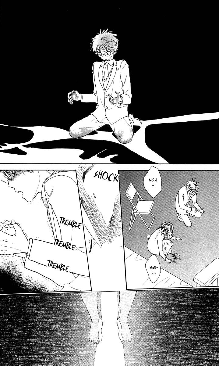 Teru Teru x Shounen Chapter 42 page 29 - Chapter 42
