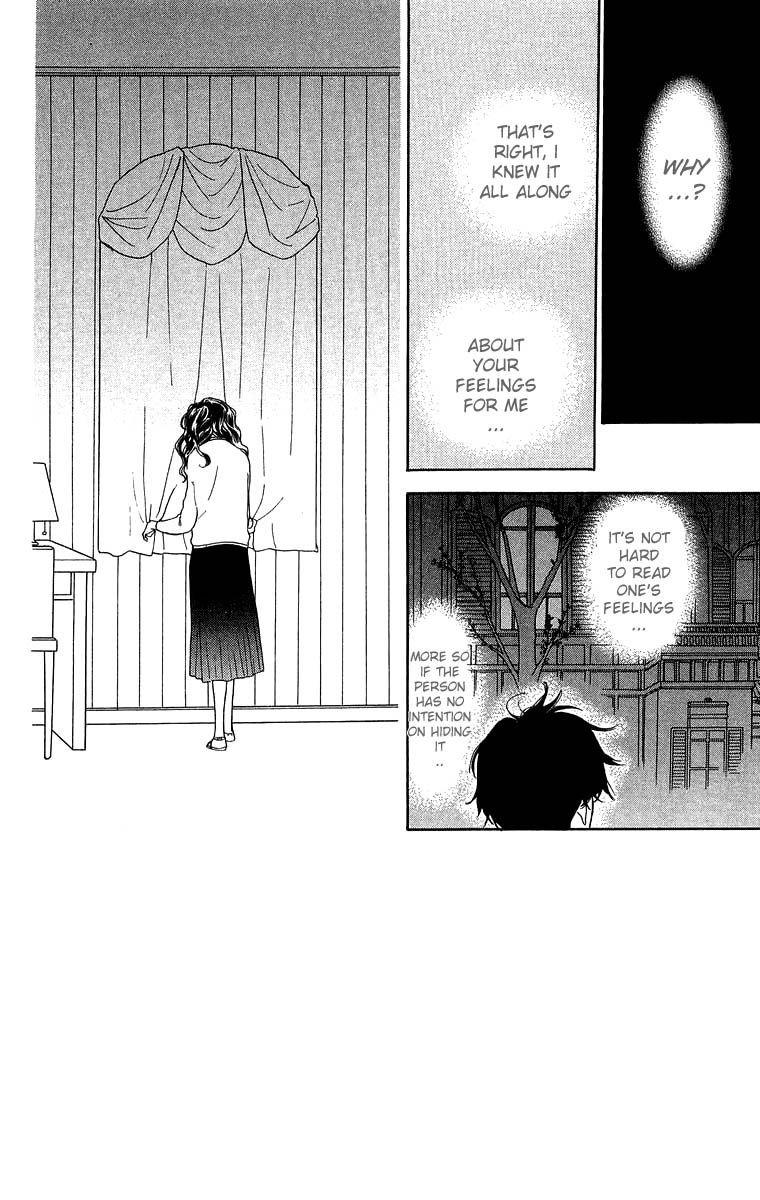 Teru Teru x Shounen Chapter 42 page 3 - Chapter 42