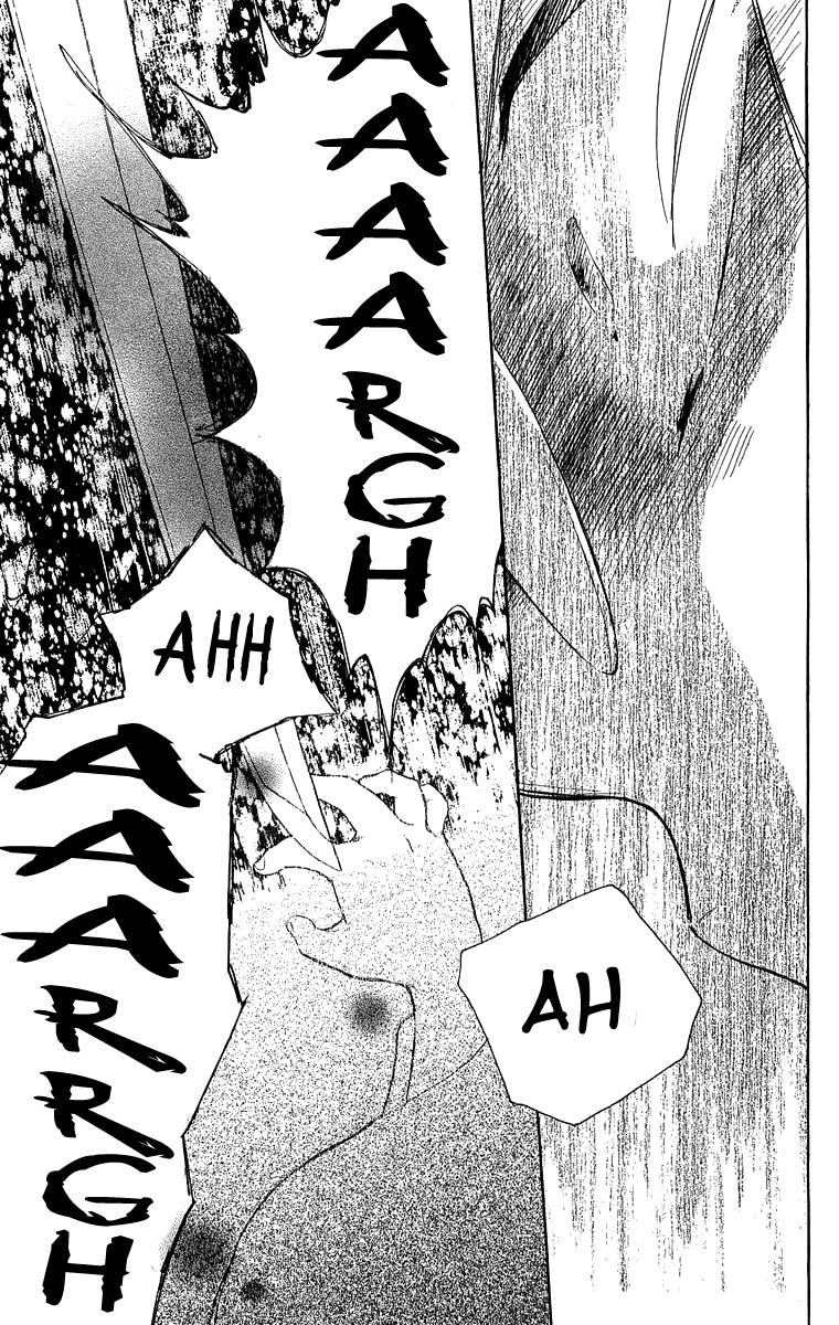 Teru Teru x Shounen Chapter 42 page 30 - Chapter 42