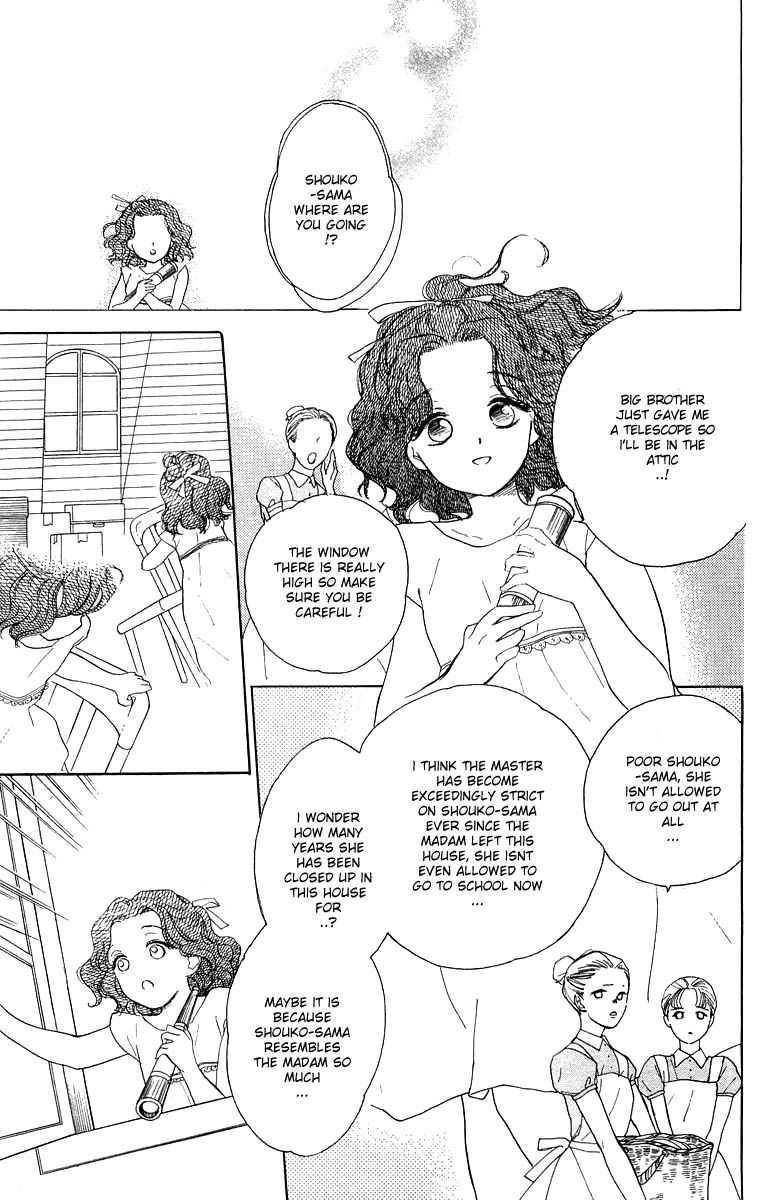 Teru Teru x Shounen Chapter 42 page 4 - Chapter 42