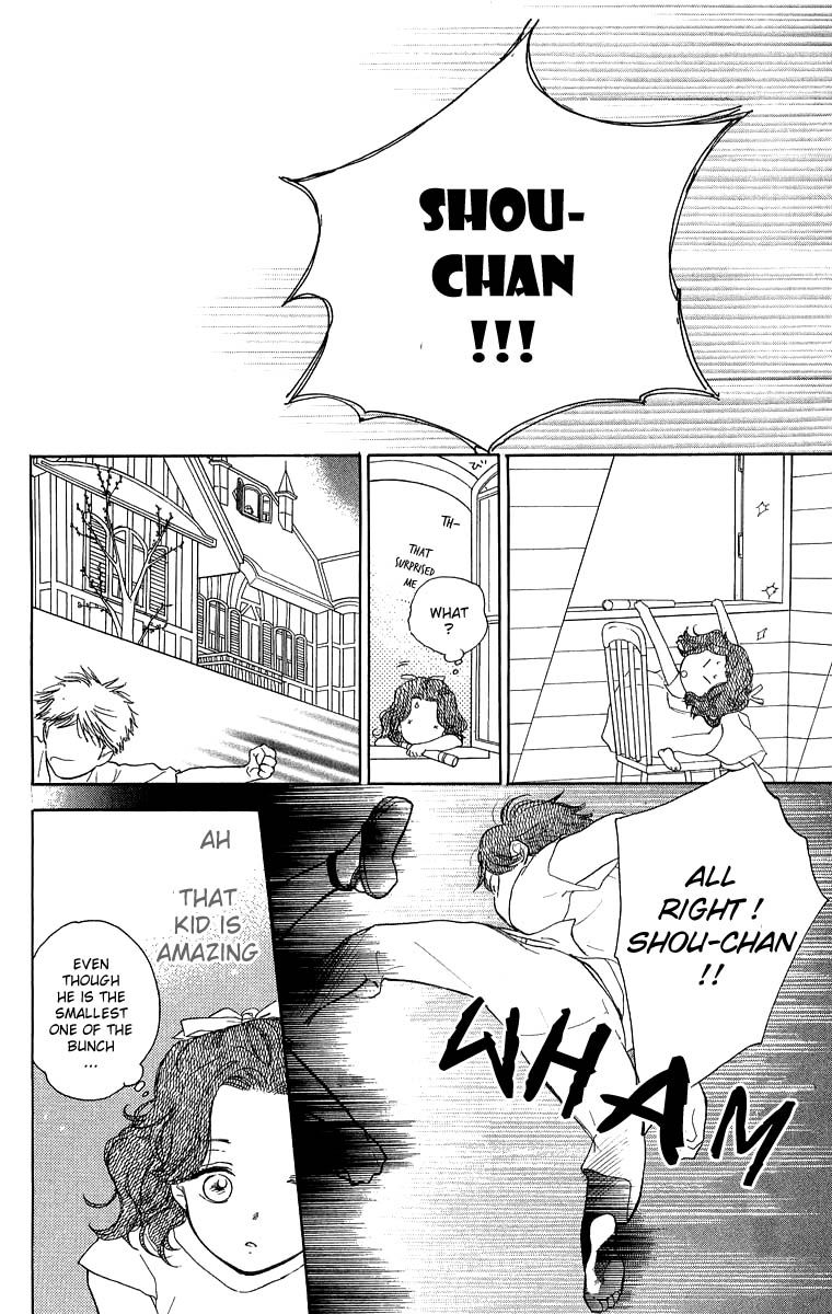 Teru Teru x Shounen Chapter 42 page 5 - Chapter 42