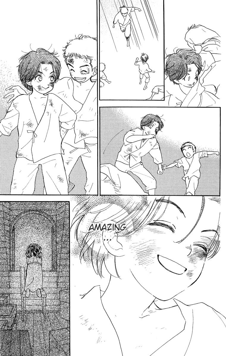 Teru Teru x Shounen Chapter 42 page 6 - Chapter 42