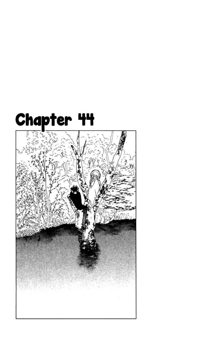 Teru Teru x Shounen Chapter 44 page 1 - Chapter 44