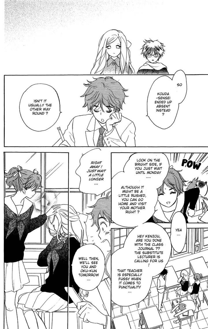Teru Teru x Shounen Chapter 44 page 10 - Chapter 44