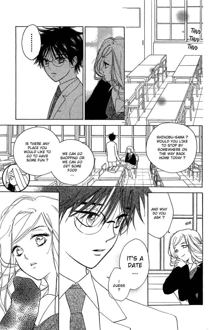 Teru Teru x Shounen Chapter 44 page 11 - Chapter 44