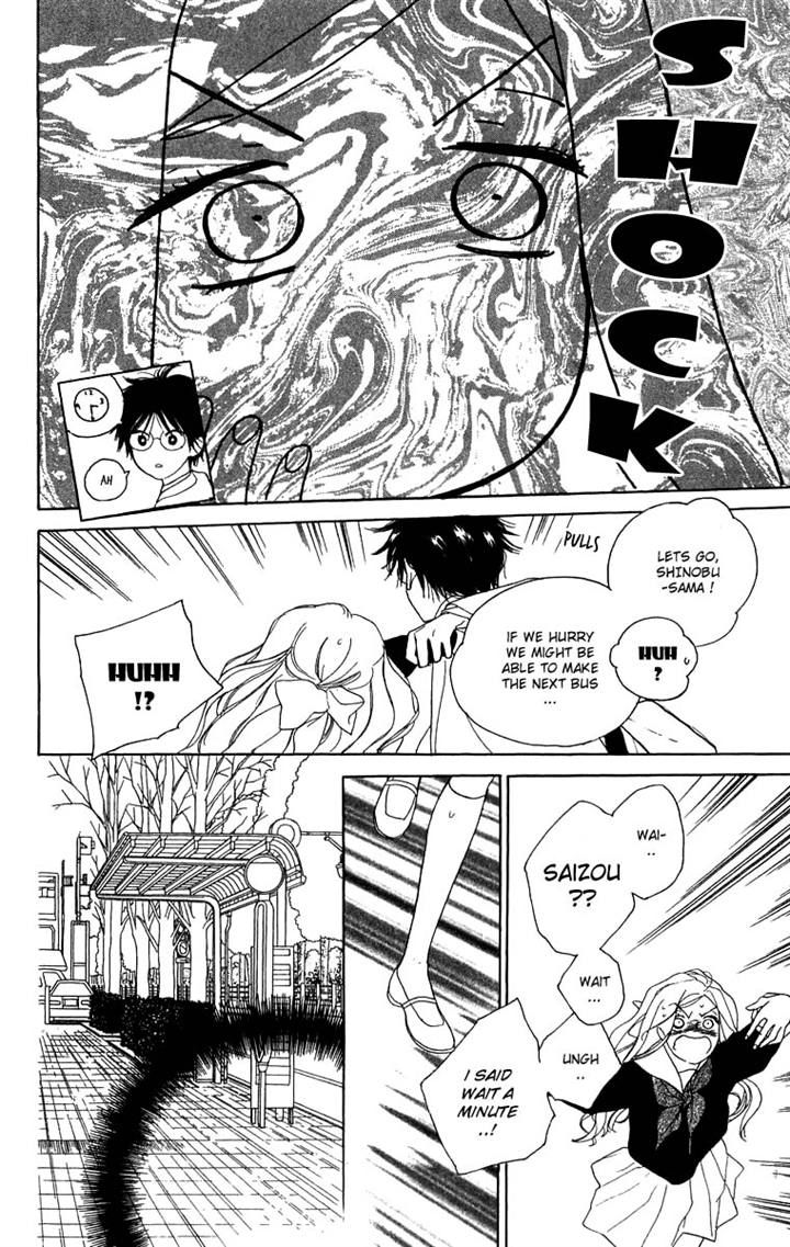 Teru Teru x Shounen Chapter 44 page 12 - Chapter 44