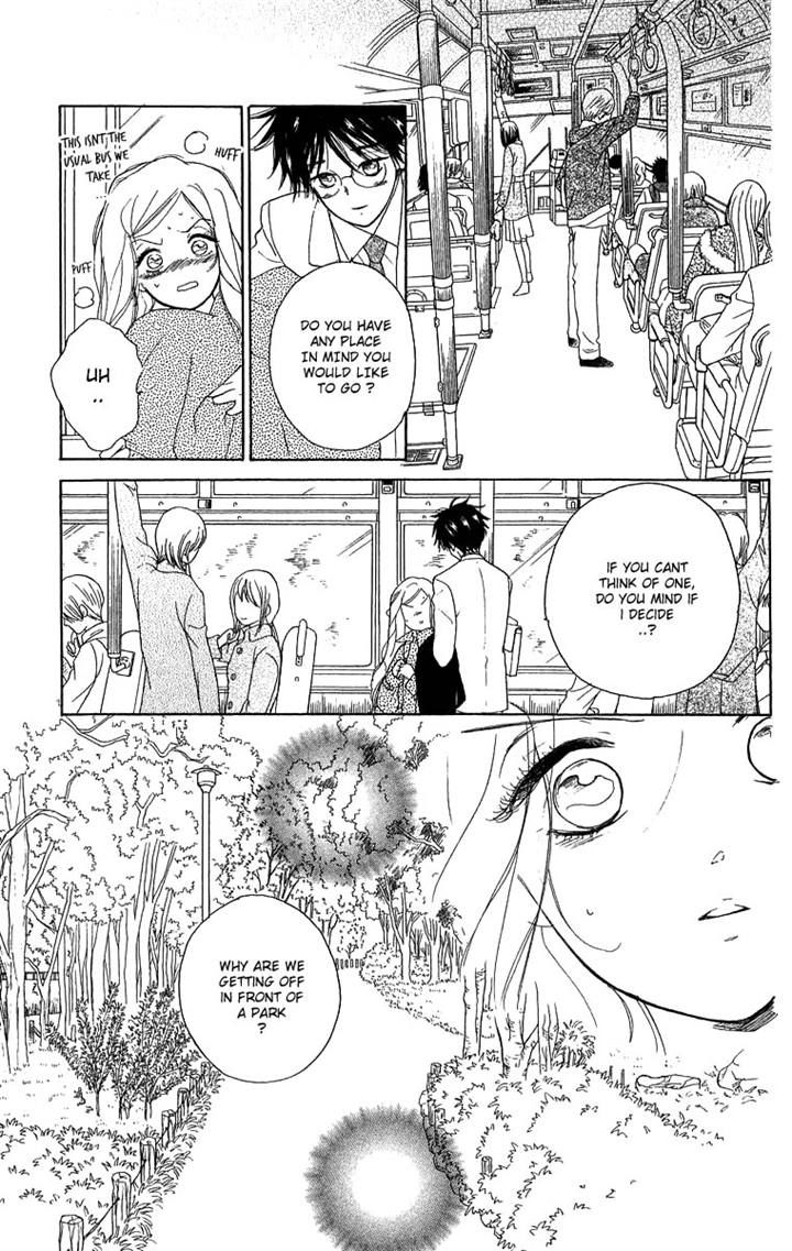 Teru Teru x Shounen Chapter 44 page 13 - Chapter 44