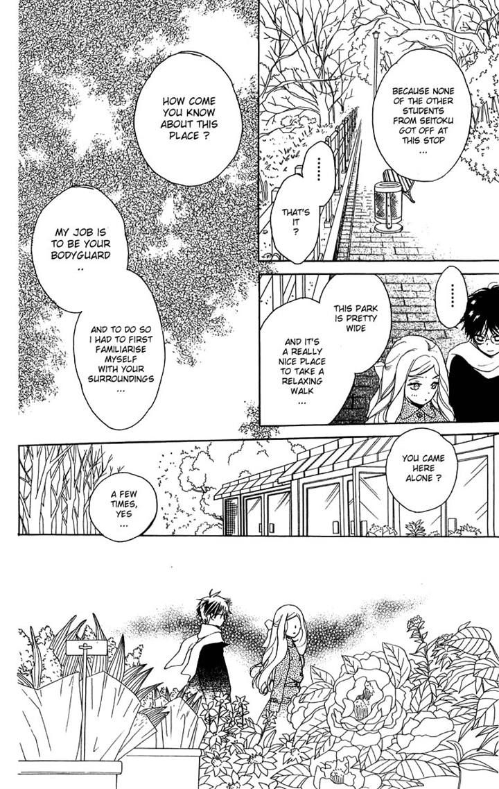 Teru Teru x Shounen Chapter 44 page 14 - Chapter 44