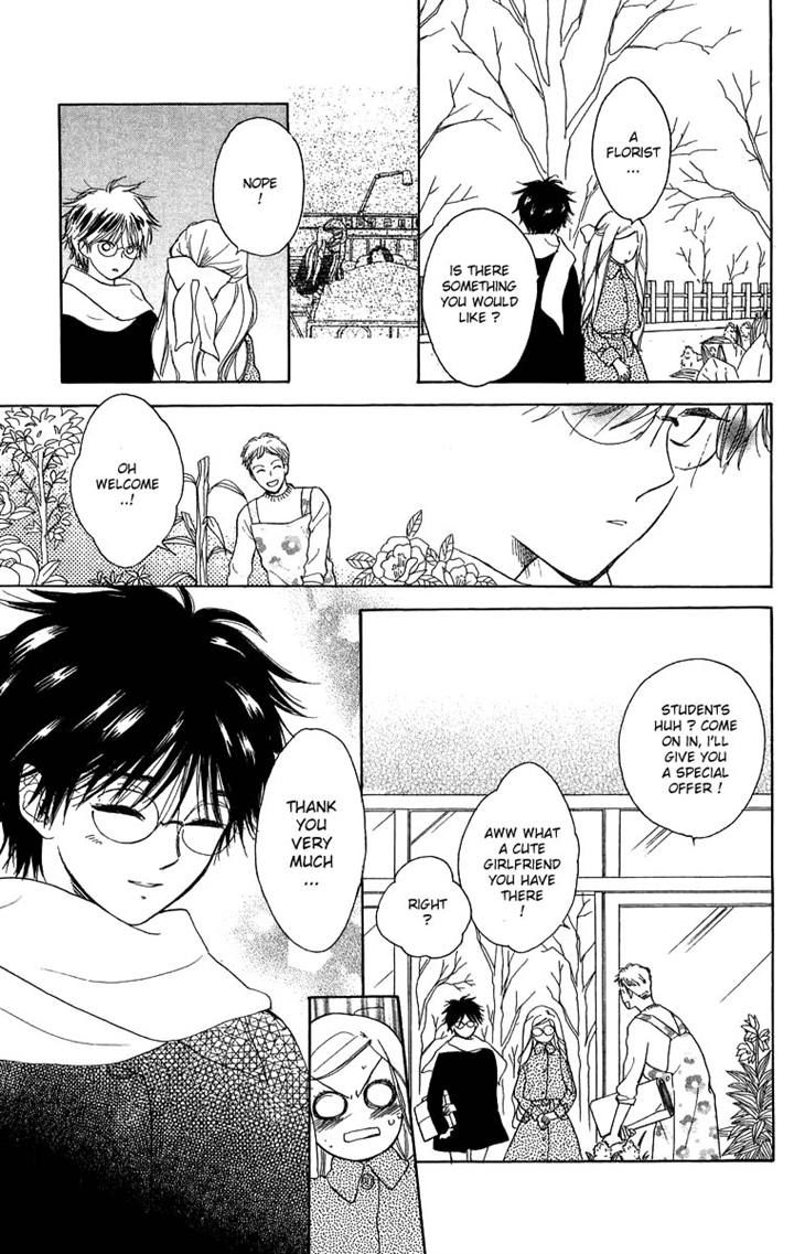 Teru Teru x Shounen Chapter 44 page 15 - Chapter 44