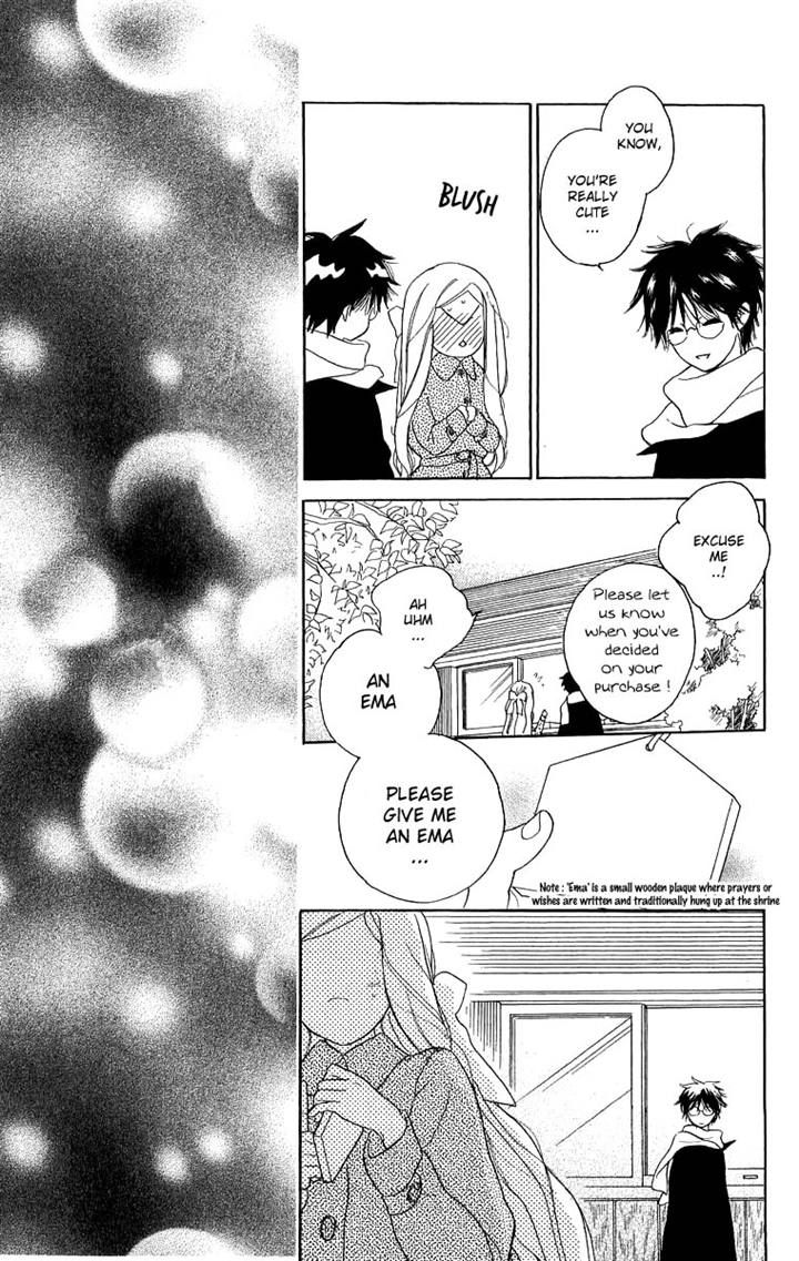 Teru Teru x Shounen Chapter 44 page 23 - Chapter 44