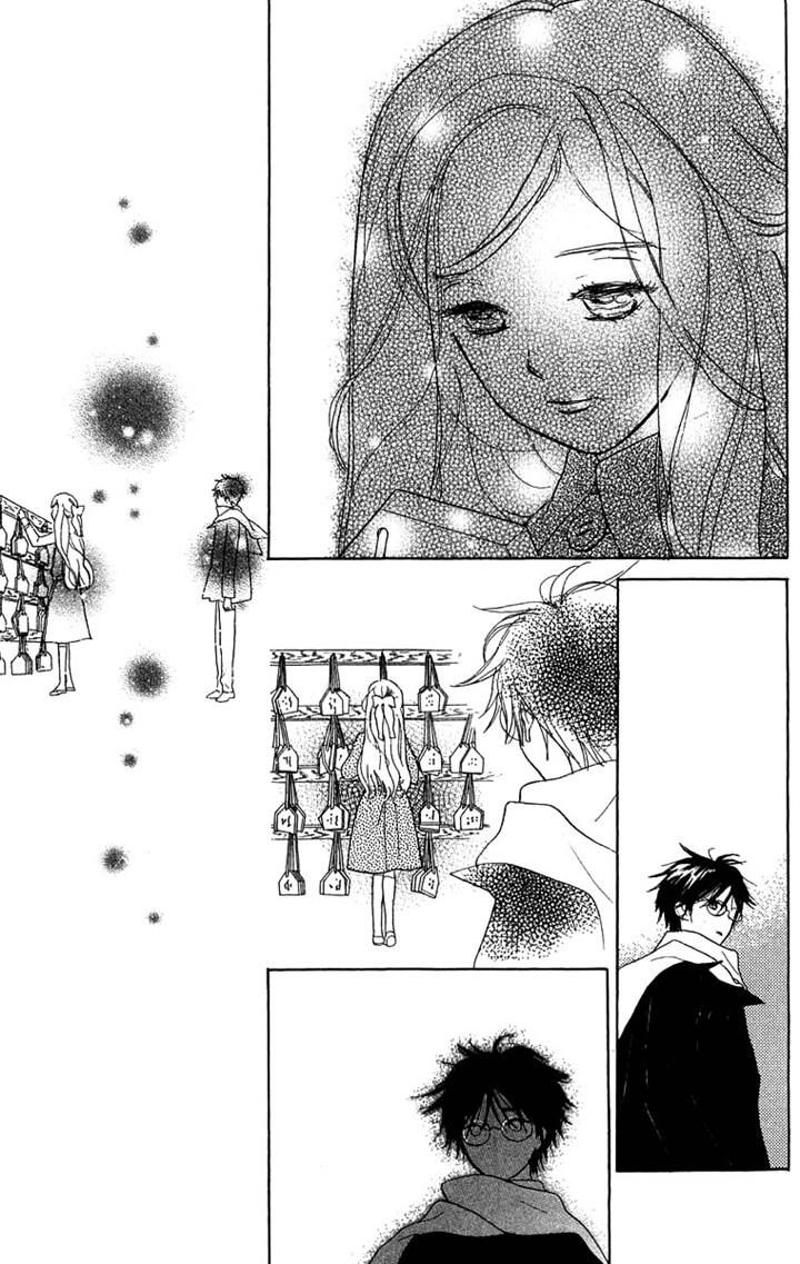 Teru Teru x Shounen Chapter 44 page 25 - Chapter 44