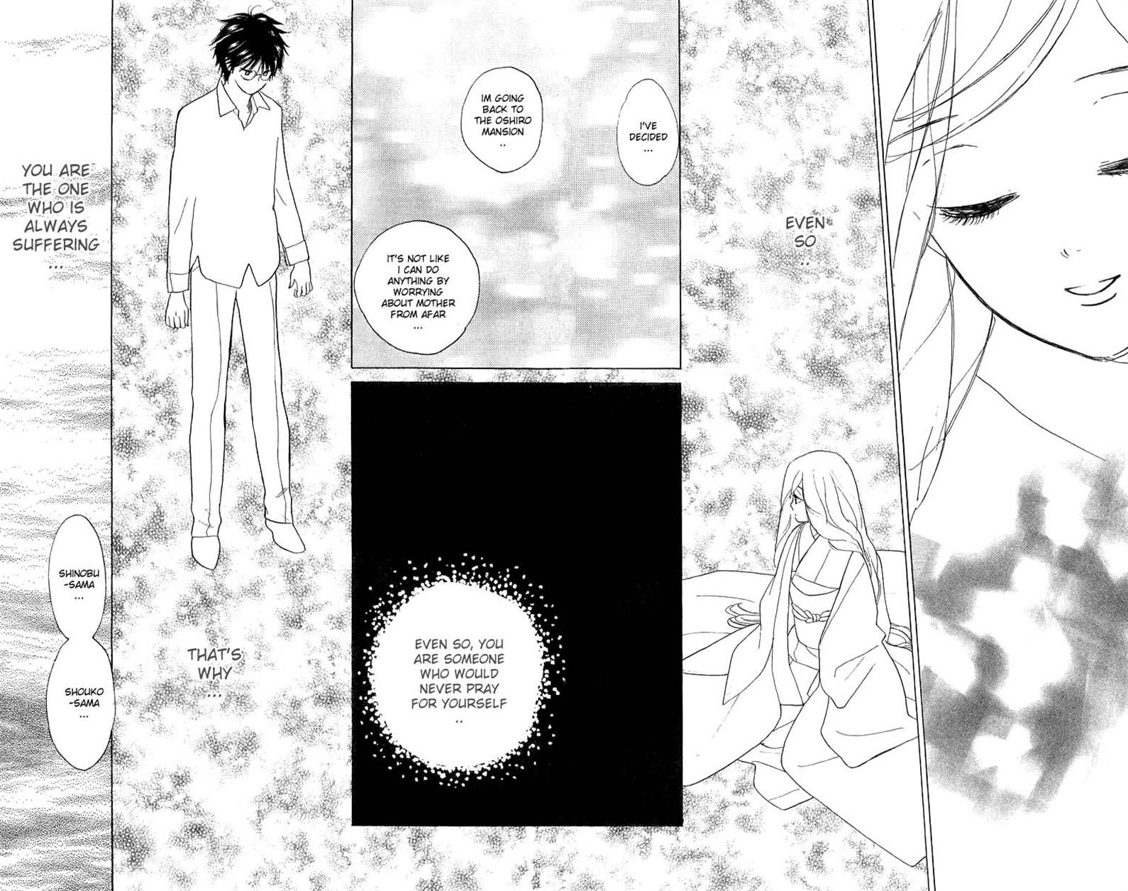 Teru Teru x Shounen Chapter 44 page 28 - Chapter 44