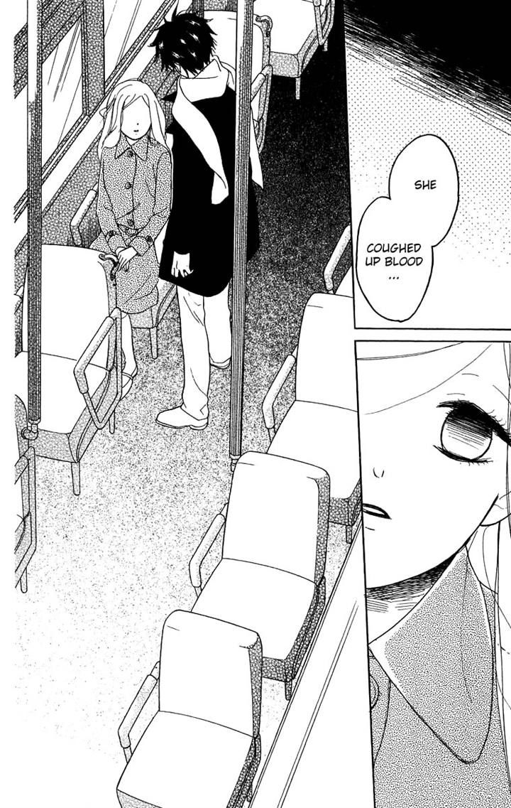 Teru Teru x Shounen Chapter 44 page 29 - Chapter 44