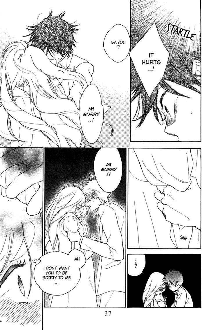 Teru Teru x Shounen Chapter 44 page 3 - Chapter 44
