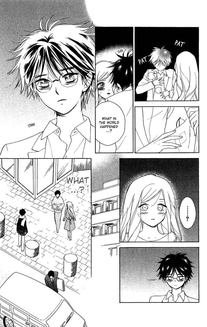 Teru Teru x Shounen Chapter 44 page 5 - Chapter 44