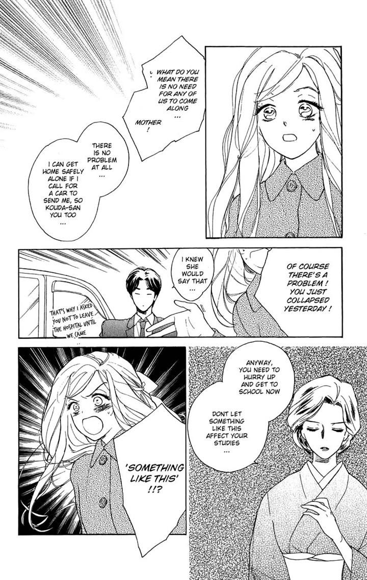 Teru Teru x Shounen Chapter 44 page 6 - Chapter 44