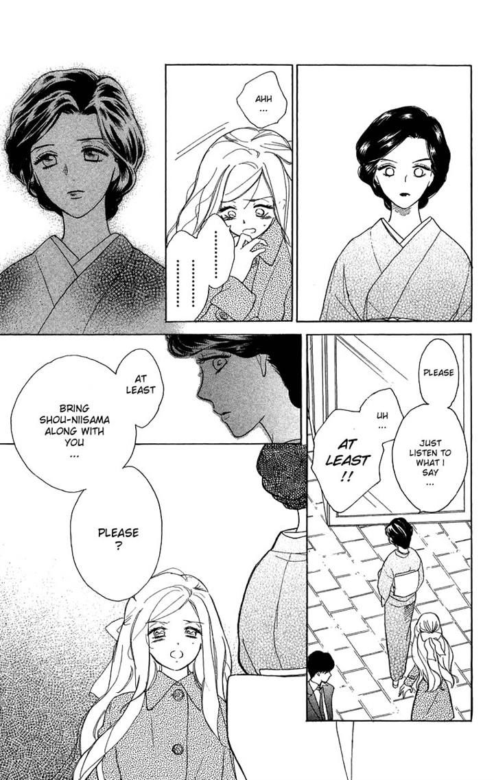 Teru Teru x Shounen Chapter 44 page 7 - Chapter 44