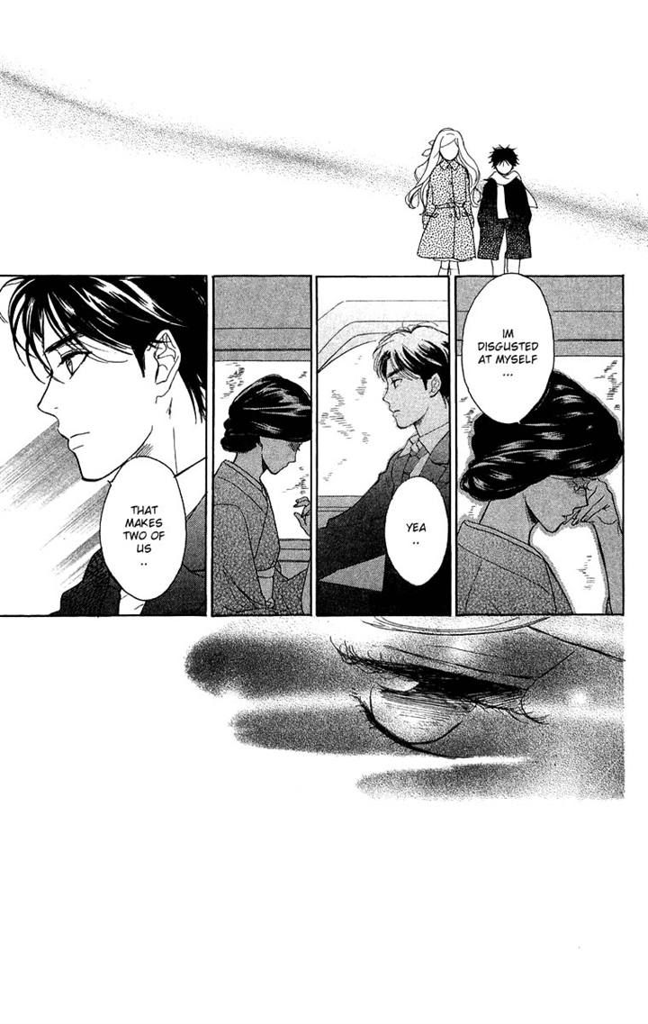 Teru Teru x Shounen Chapter 44 page 9 - Chapter 44