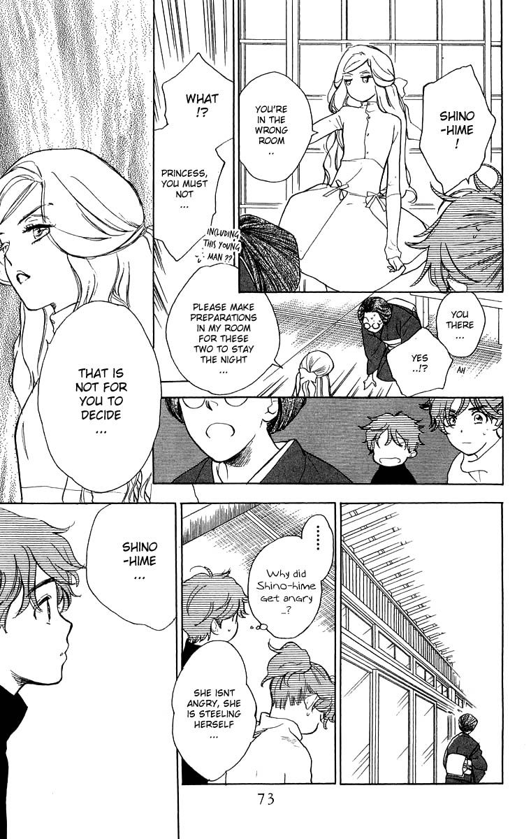 Teru Teru x Shounen Chapter 45 page 10 - Chapter 45