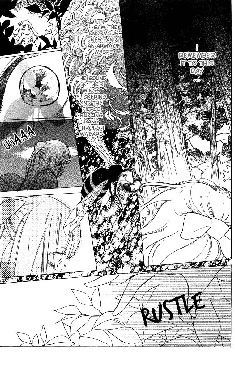 Teru Teru x Shounen Chapter 45 page 14 - Chapter 45