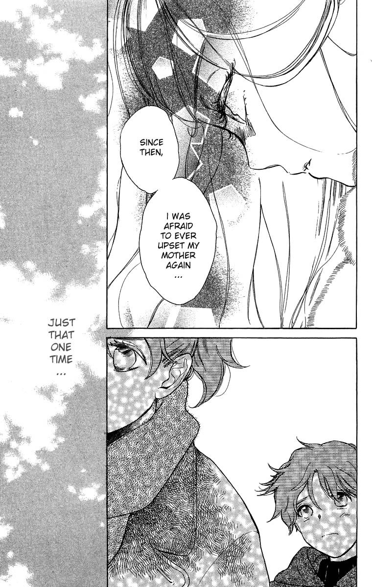 Teru Teru x Shounen Chapter 45 page 16 - Chapter 45