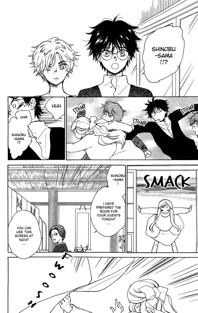 Teru Teru x Shounen Chapter 45 page 19 - Chapter 45