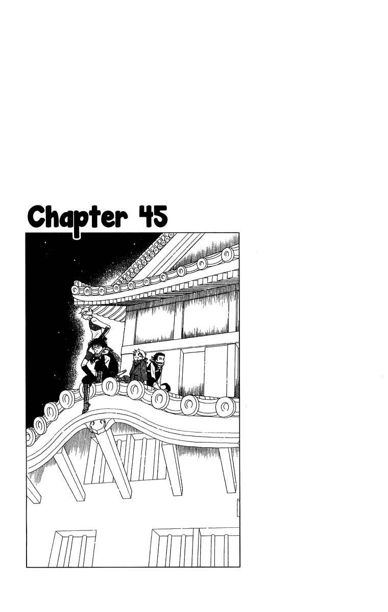 Teru Teru x Shounen Chapter 45 page 2 - Chapter 45