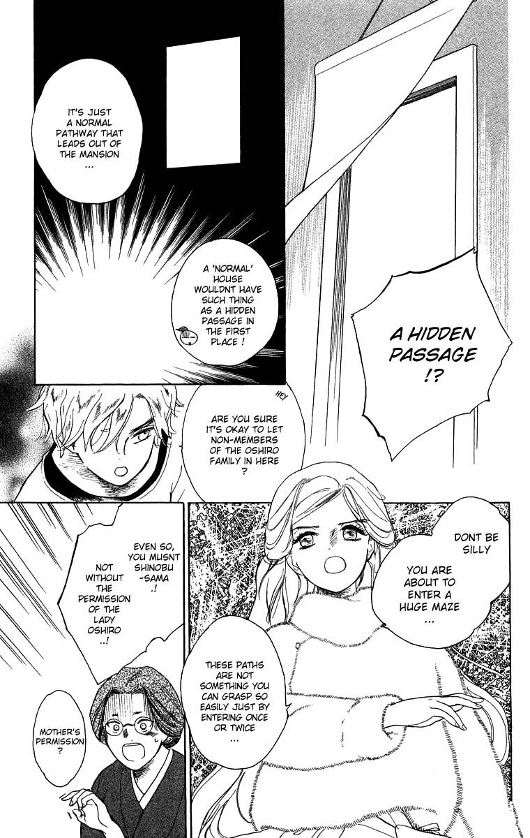 Teru Teru x Shounen Chapter 45 page 20 - Chapter 45