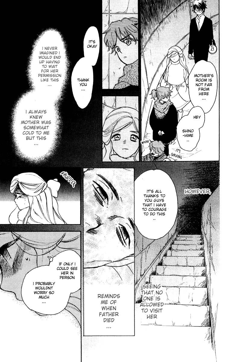 Teru Teru x Shounen Chapter 45 page 22 - Chapter 45