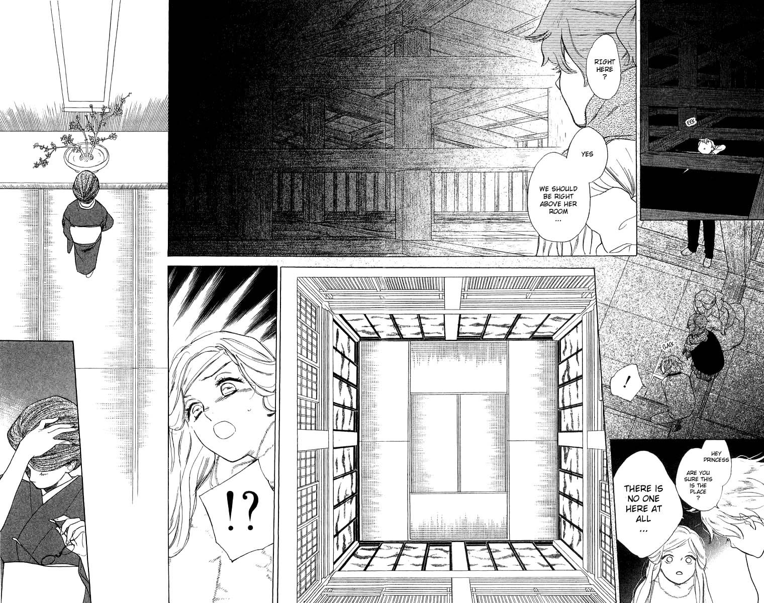 Teru Teru x Shounen Chapter 45 page 23 - Chapter 45