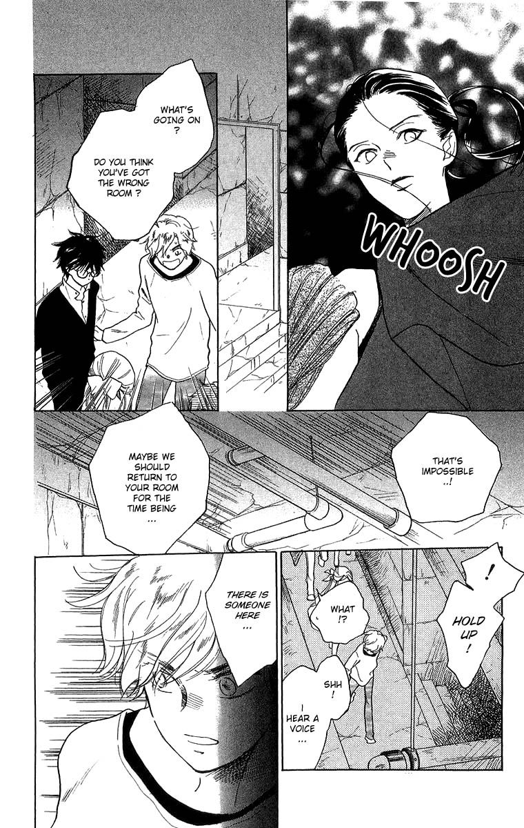 Teru Teru x Shounen Chapter 45 page 24 - Chapter 45