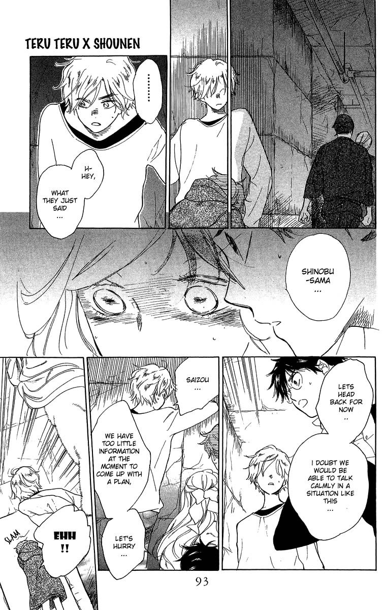 Teru Teru x Shounen Chapter 45 page 29 - Chapter 45