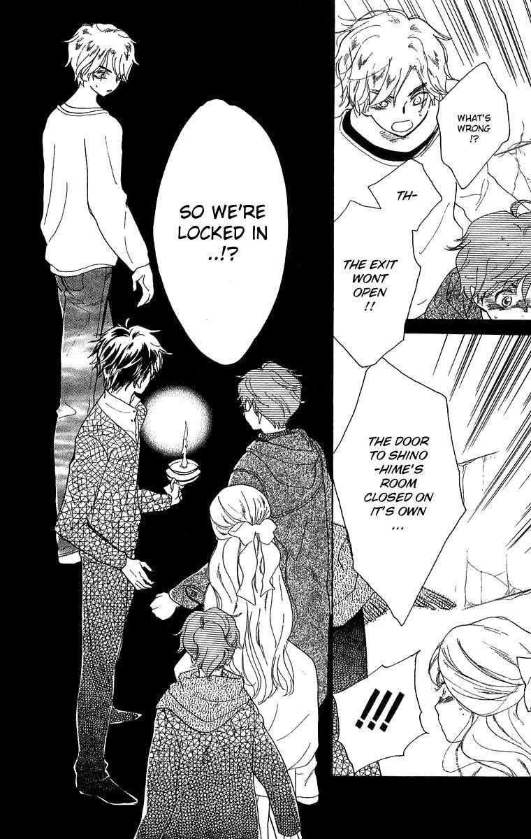 Teru Teru x Shounen Chapter 45 page 30 - Chapter 45