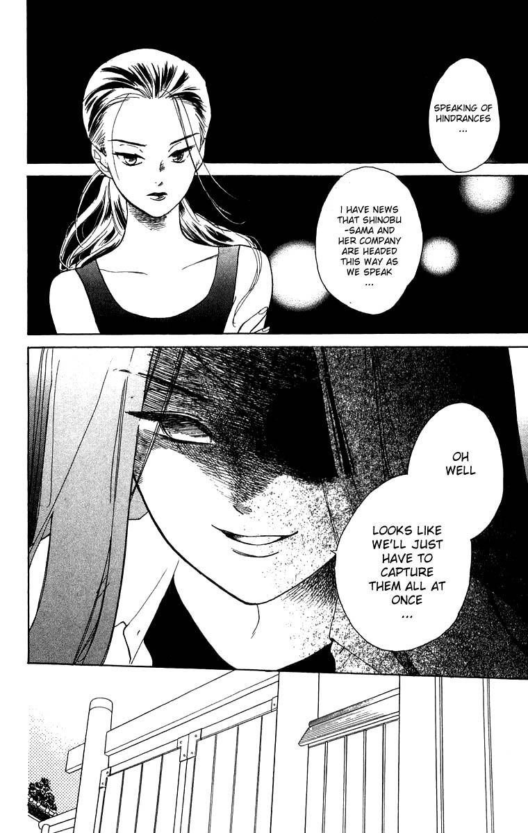 Teru Teru x Shounen Chapter 45 page 5 - Chapter 45