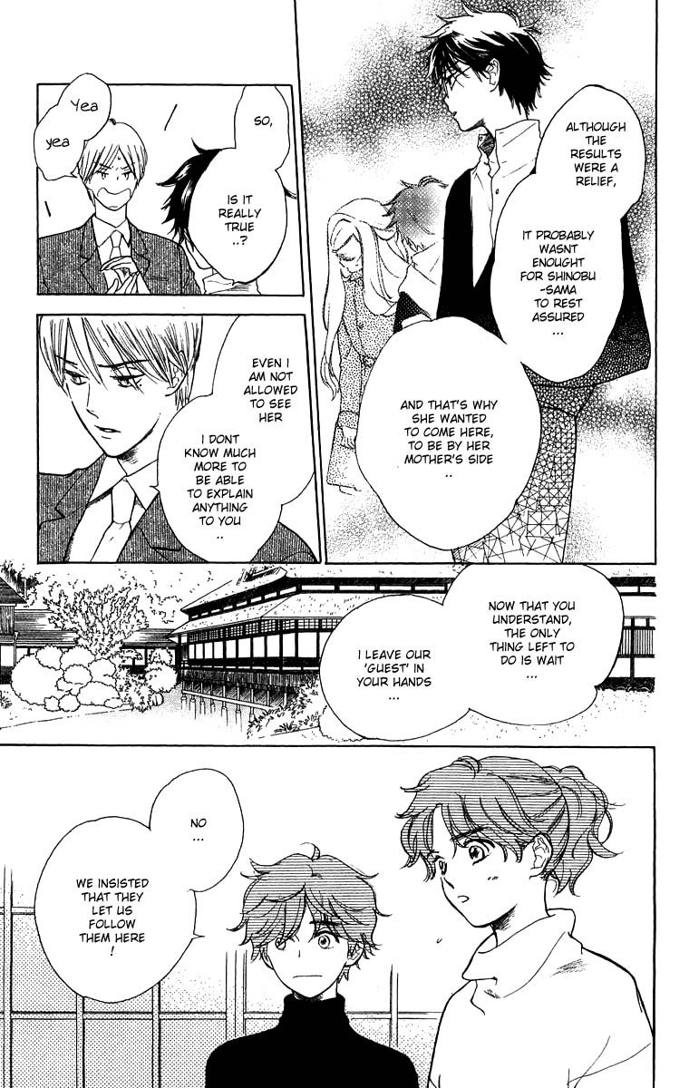 Teru Teru x Shounen Chapter 45 page 8 - Chapter 45