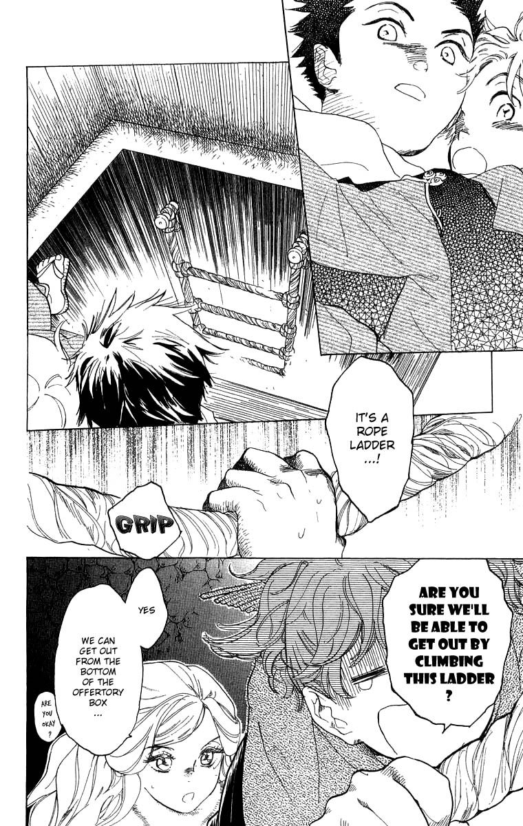 Teru Teru x Shounen Chapter 46 page 12 - Chapter 46