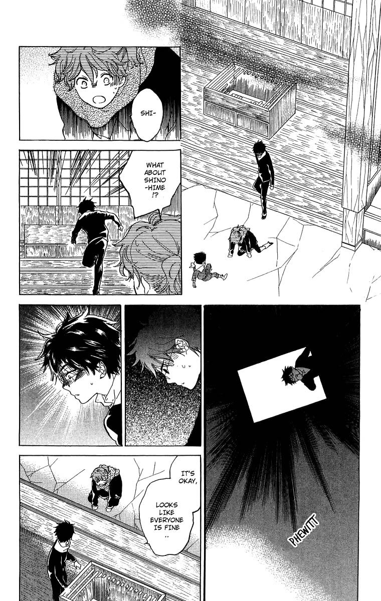 Teru Teru x Shounen Chapter 46 page 18 - Chapter 46