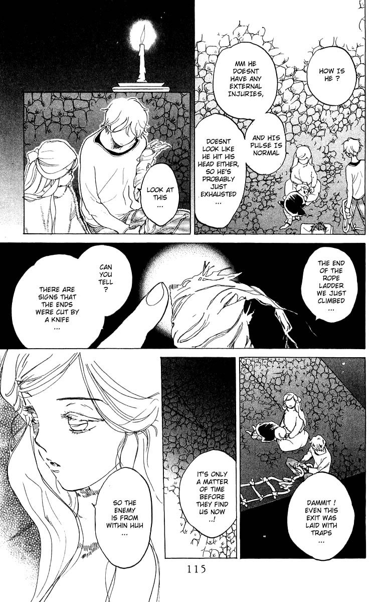 Teru Teru x Shounen Chapter 46 page 21 - Chapter 46