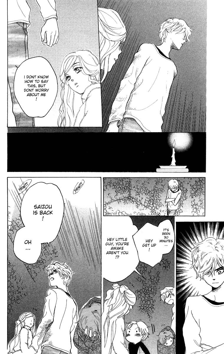Teru Teru x Shounen Chapter 46 page 26 - Chapter 46