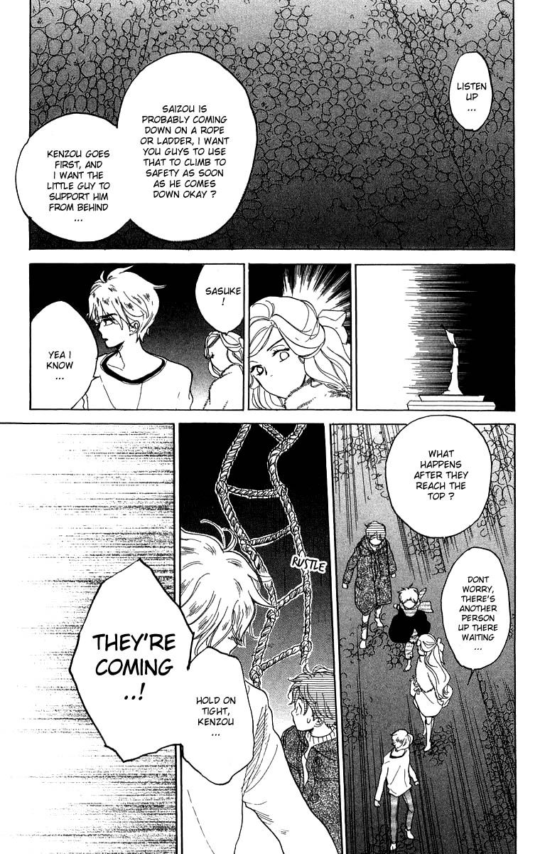 Teru Teru x Shounen Chapter 46 page 27 - Chapter 46