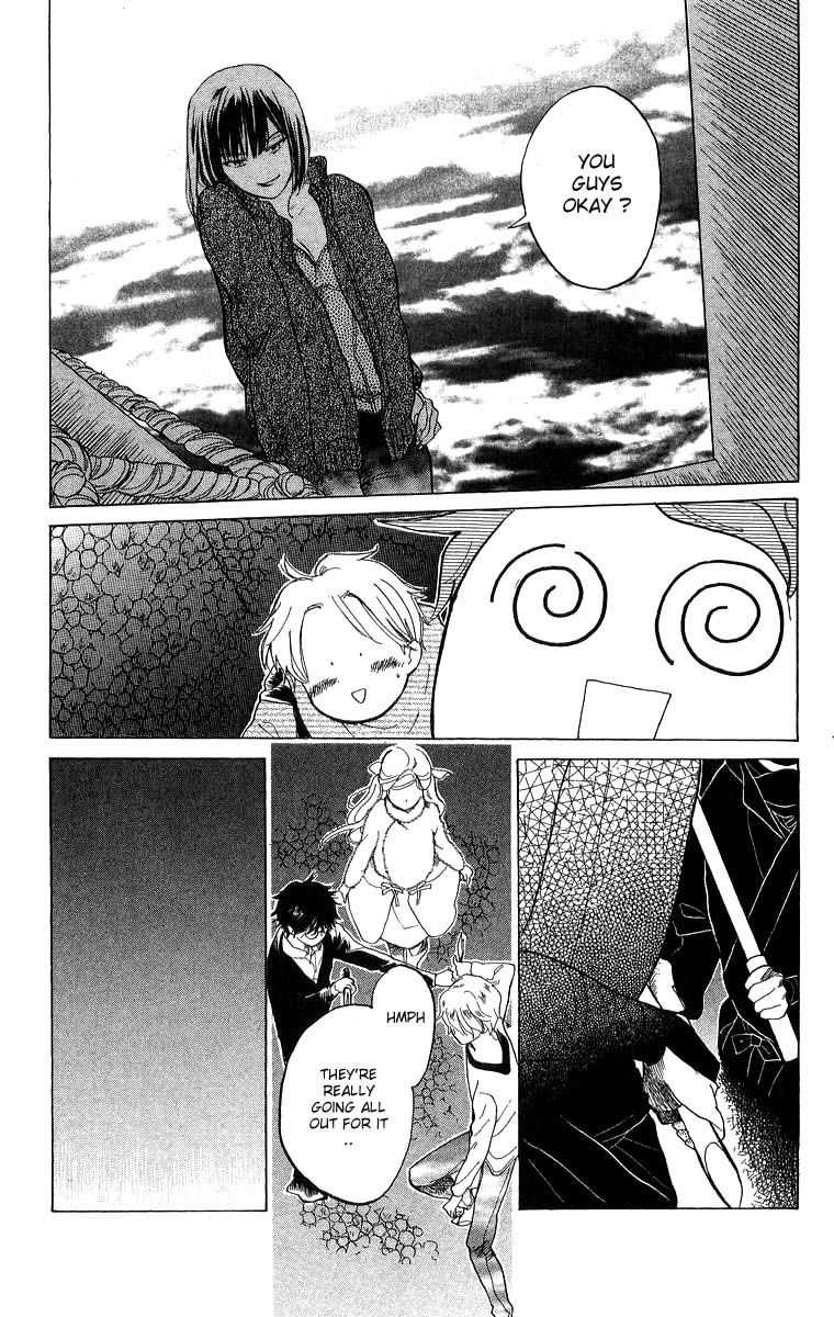 Teru Teru x Shounen Chapter 46 page 31 - Chapter 46