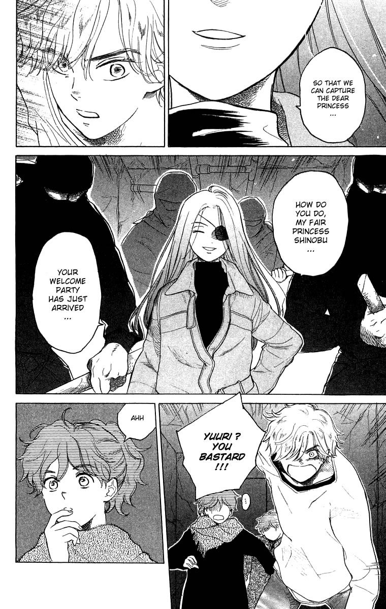 Teru Teru x Shounen Chapter 46 page 4 - Chapter 46