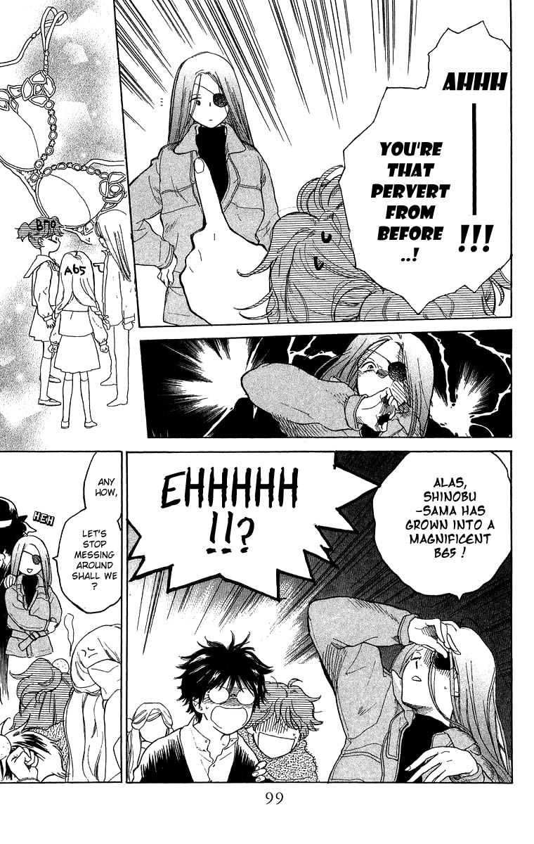 Teru Teru x Shounen Chapter 46 page 5 - Chapter 46