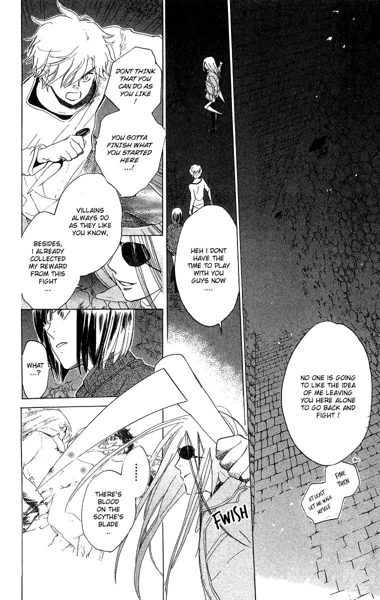 Teru Teru x Shounen Chapter 47 page 13 - Chapter 47