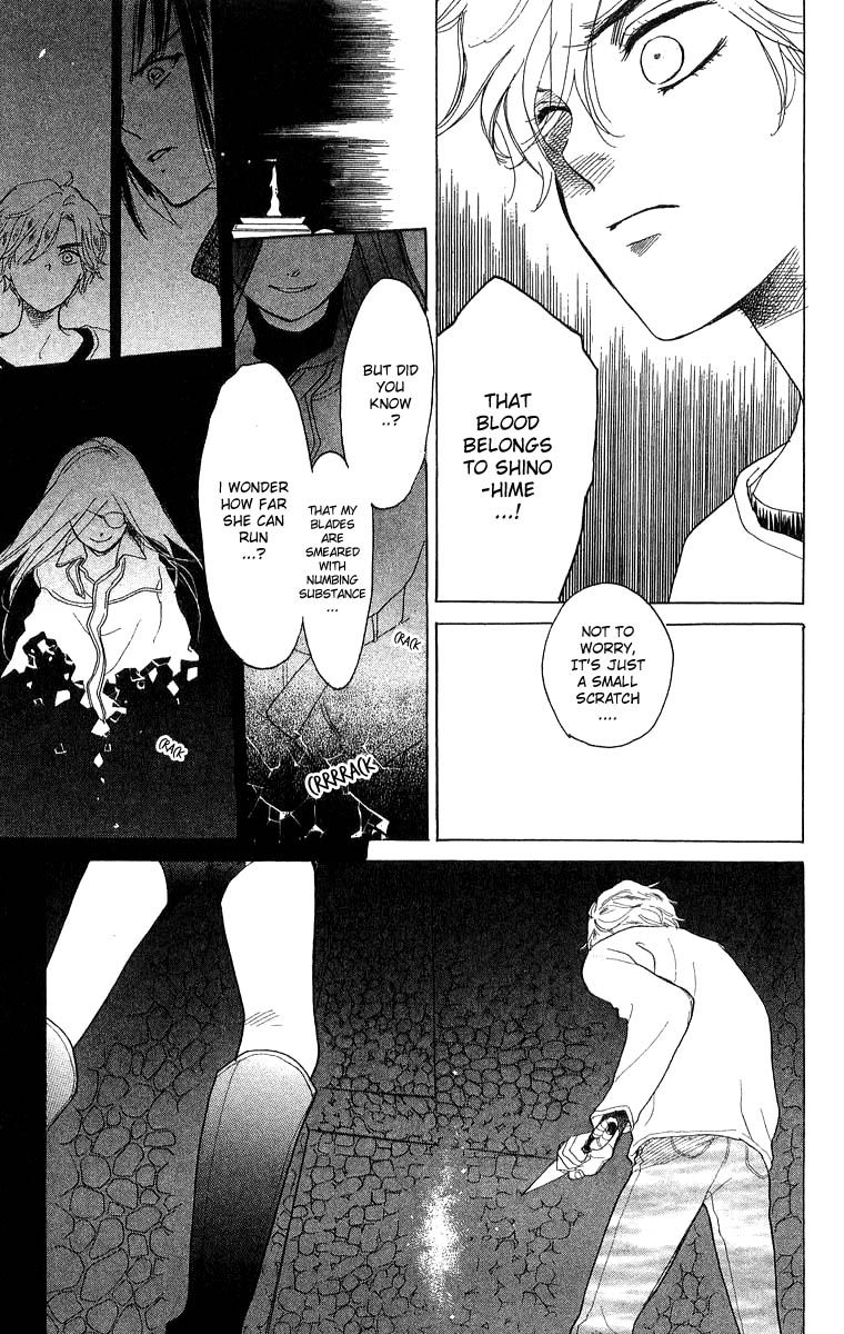 Teru Teru x Shounen Chapter 47 page 14 - Chapter 47