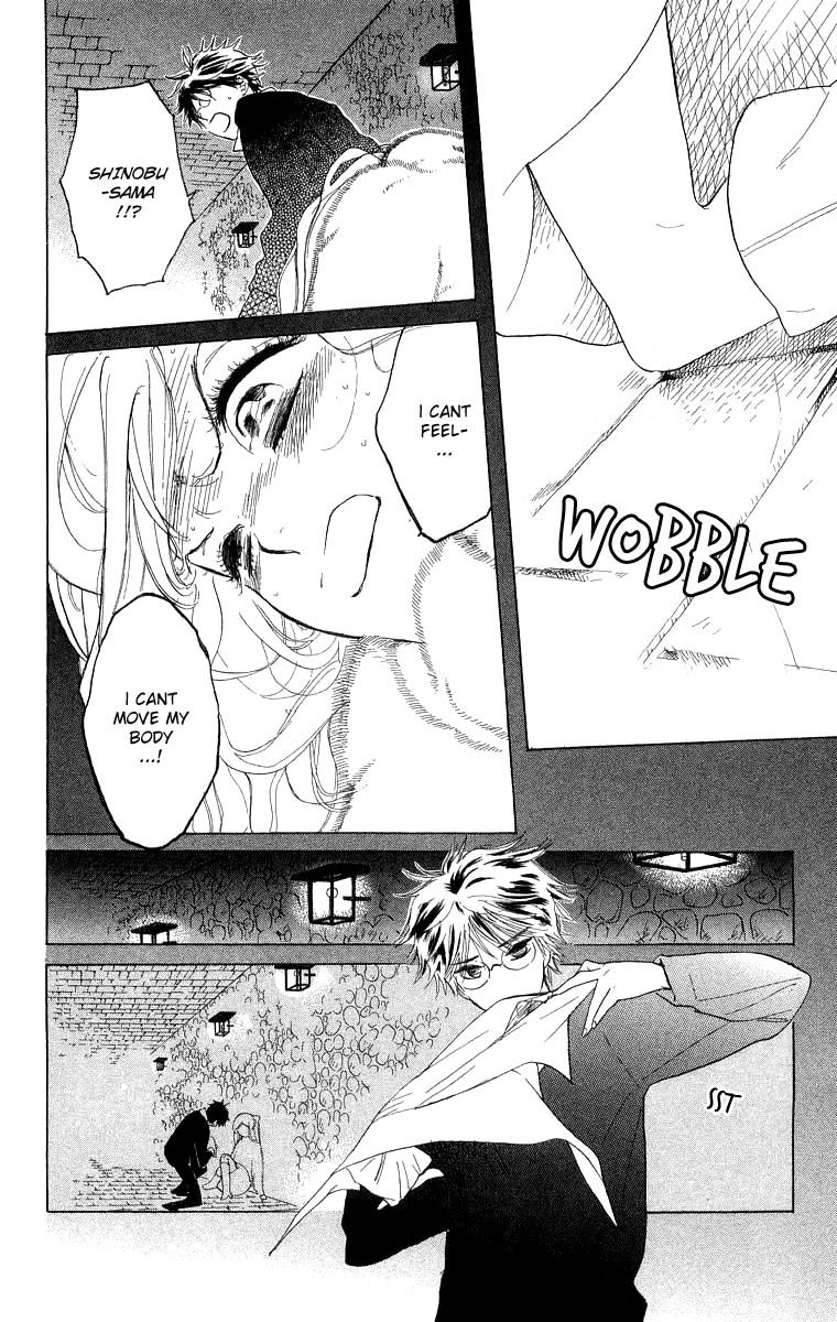 Teru Teru x Shounen Chapter 47 page 15 - Chapter 47