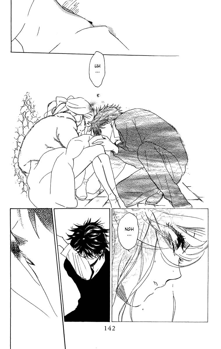 Teru Teru x Shounen Chapter 47 page 17 - Chapter 47