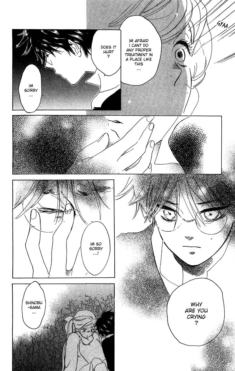 Teru Teru x Shounen Chapter 47 page 19 - Chapter 47